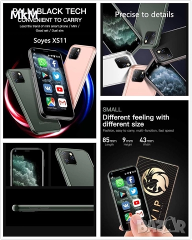 Оригинален Soyes XS11 Mini смартфон Android , снимка 5 - Други - 52981480