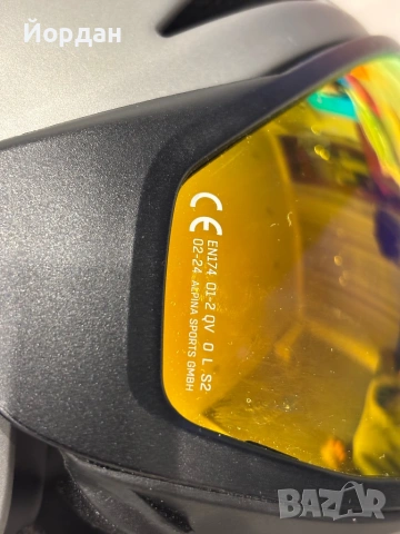 ALPINA Ски Каска, снимка 7 - Зимни спортове - 53288421