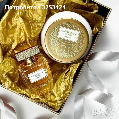 Подаръчен комплект Giordani Gold Essenza - ORIFLAME