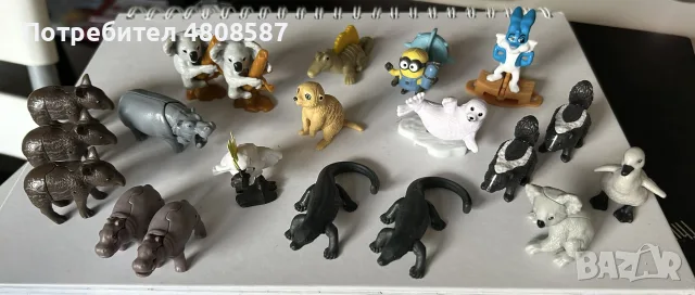 Играчки от Kinder Surprise: Natoons и други., снимка 2 - Колекции - 55436042