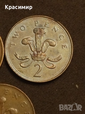 Монети Елизабет , снимка 14 - Нумизматика и бонистика - 51883944