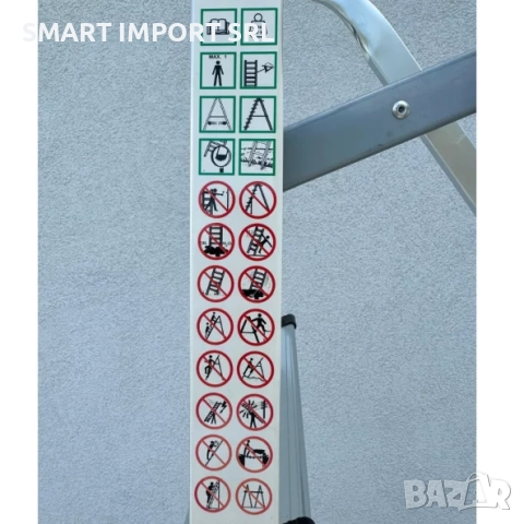 Алуминиева сгъваема стълба KMH0108, 8 стъпала, снимка 5 - Железария - 52006174