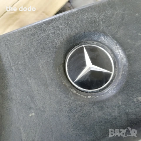 волан за Мерцедес W 124 W 126, снимка 9 - Части - 50545957