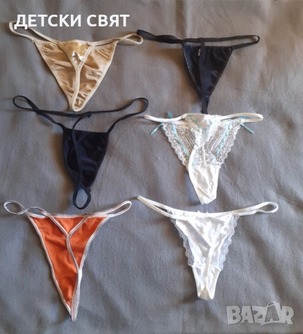 Еротично бельо - различни модели, снимка 6 - Бельо - 52852428