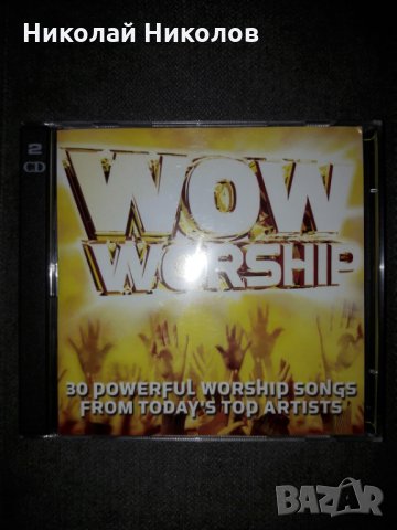 WOW Worship: Yellow (2 X CD), снимка 1 - CD дискове - 31828239