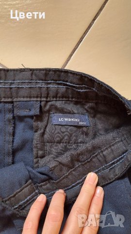 Тъмносин мъжки панталон, снимка 9 - Панталони - 42033332