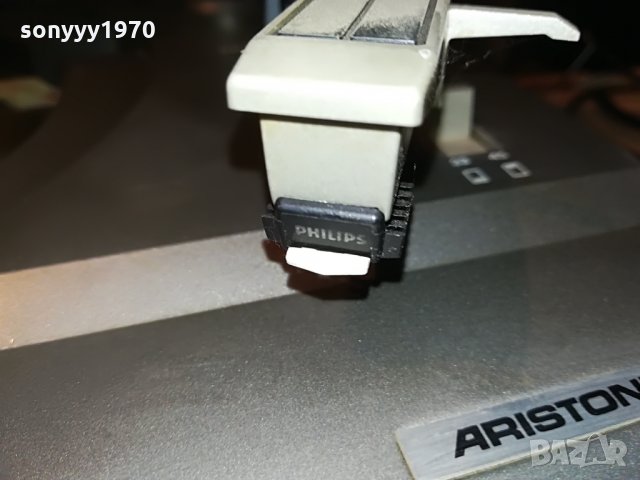 aristona & philips-made in belgium, снимка 15 - Аудиосистеми - 29088384
