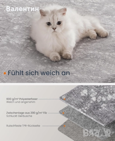 Килим 90 х 150 см, снимка 4 - Килими - 52500601