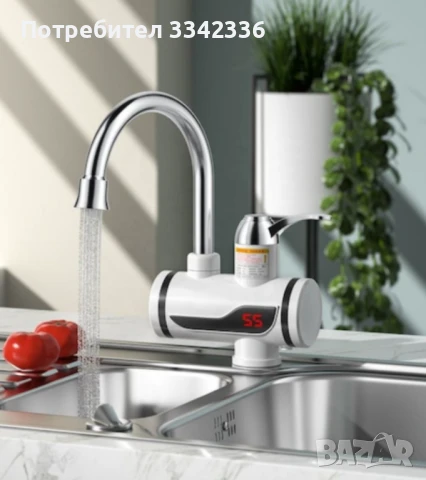 Смесител за топла вода