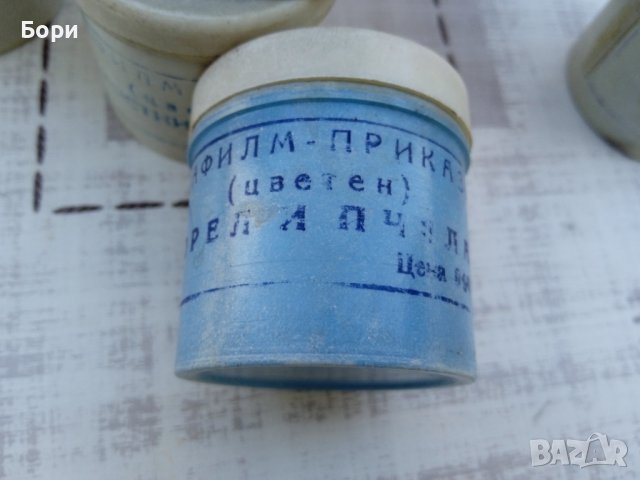 Детски диафилми с приказки, снимка 4 - Плейъри, домашно кино, прожектори - 40188020