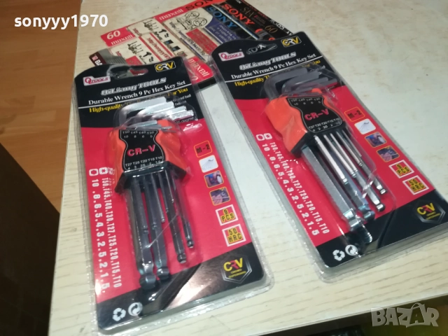 шестограми-25лв за комплект 0112250723, снимка 2 - Други инструменти - 52598733