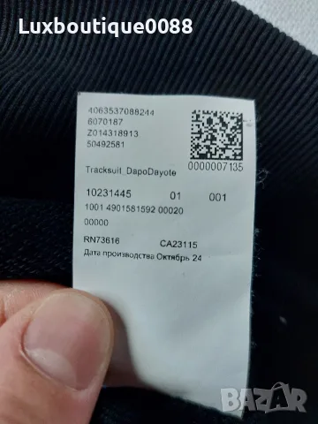Мъжки суичър Hugo Boss L, снимка 7 - Суичъри - 56158745
