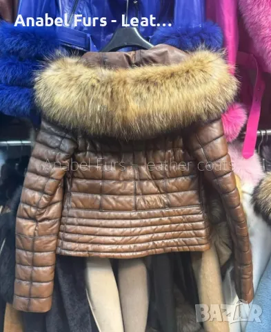 Нова колекция вталени якенца от естествена кожа , снимка 5 - Якета - 49170802