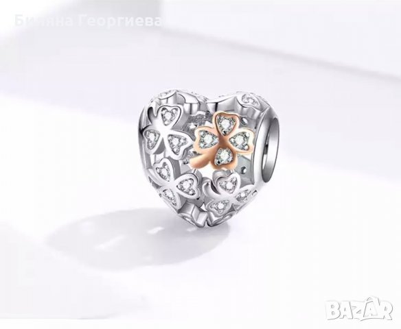 Талисман за гривна Пандора Clover сребро s925 модел 013, снимка 6 - Гривни - 34479312