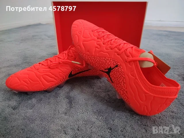 Футболни обувки Nike tiempo Maestro ELITE