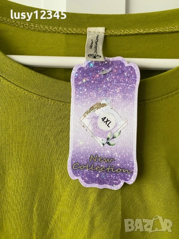 Туники 4хл! , снимка 3 - Туники - 52143866