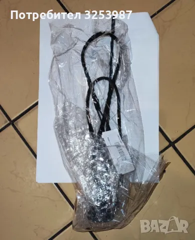 Оригинална антена за Дачия Дъстър 2018-2024г с два пина