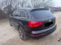 Audi Q7 S line 3.0 Quattro TDI ‼️на части‼️, снимка 2