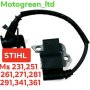 БОБИНИ ЗА STIHL , снимка 6