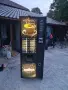 зануси астро 1 и 2 мелачкови, снимка 3