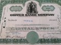 Сертификат за притежание на 100 акции (САЩ) | Copper Range Company Inc. | 1969г., снимка 3