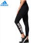 adidas Essentials Linear клин, снимка 9