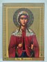 Икона на Света Неделя icona Sveta Nedelia, снимка 1
