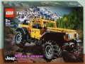 Продавам лего LEGO Technic 42122 - Джип Вранглер