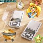 Кантарче 200g/300g/500g x 0,01g цифрова мини джобна електронна везна с висока прецизност за бижута , снимка 2