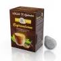 Julius Meinl Espresso Classico 1kg, снимка 16
