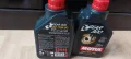 Диференциално масло Мотул, снимка 5