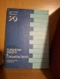 Книги по строително инженерство част I, снимка 10
