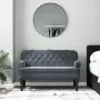vidaXL Пейка с облегалка, тъмносива, 119,5x64,5x75 см, кадифе, снимка 3