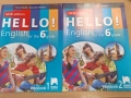 Hello English 6. клас, снимка 1