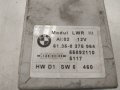 BMW E38, E39, E53 LWR III LWR-3 Module 61.35-8 375 964 headlight control, снимка 2