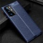 Samsung Galaxy Note 20 / S20 / Ultra / Лукс кейс калъф гръб кожена шарка, снимка 9