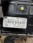 Компютър скоростна кутия за VW Golf , Passat , AUDI A3 , 01M927733C, снимка 4