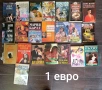 Книги , снимка 1