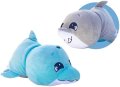 Нова Flip-a-Zoo Mushmillows от Goliath Games: Акула и Делфин Супер играчка Деца, снимка 1 - Плюшени играчки - 42740271