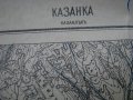 Стара военна карта-9, снимка 2