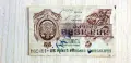 Prodavam Banknoti za kolekzia., снимка 5