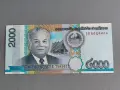 Банкнота - Лаос - 2000 кип UNC | 2011г., снимка 1