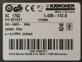ВИДЕО * Парочистачка Karcher SC 1702 * 2л бойлер, 4 bar, 2300W Steam CleanerSteam Cleaner, снимка 13