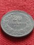Стара монета над стогодишна 20 стотинки 1917г. Царство България за колекция - 24827