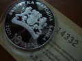 сребърна монета 10 лева 2001г. ЗОИ "Ски скок", снимка 10