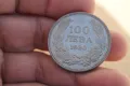 ''100 лева'' 1930-та година, снимка 1