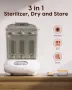 Стерилизатор за големи бебешки бутилки и сушилня 2 в 1 за новородени, снимка 4