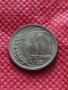 Монета 1 стотинка 1951г. от соца перфектно състояние за колекция декорация - 24863, снимка 1 - Нумизматика и бонистика - 35224435