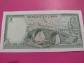 Банкнота Ливан-16035, снимка 4