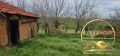 Къща село Елена , снимка 7